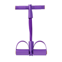 AuraFit Pedal Trainer