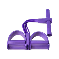 AuraFit Pedal Trainer